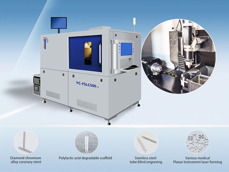 Medical stent ultra-fast femtosecond laser cutting machine (five-axis & infrared & green light)