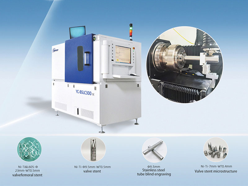 Medical large stent laser cutting machine