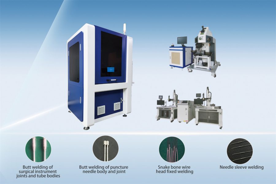 Precision metal medical device laser welding machine插图