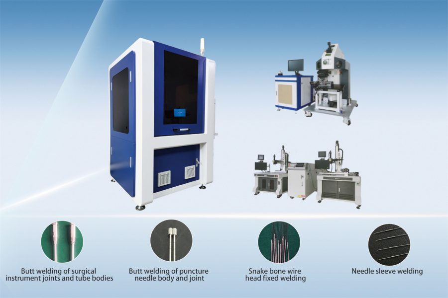 Precision metal medical device laser welding machine插图