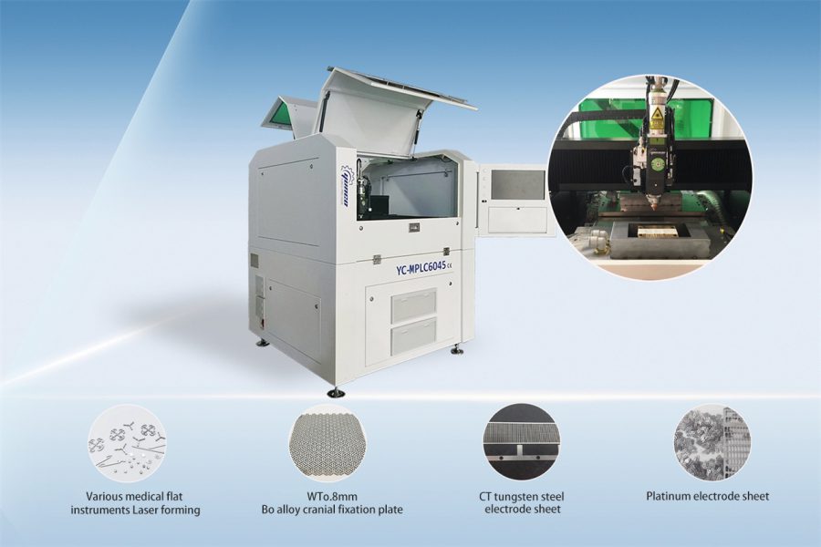 Medical flat instrument laser cutting machine插图