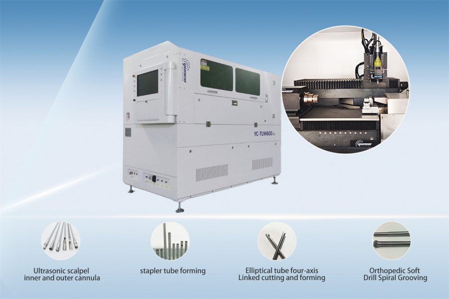 Surgical instrument six-axis laser cutting machine插图