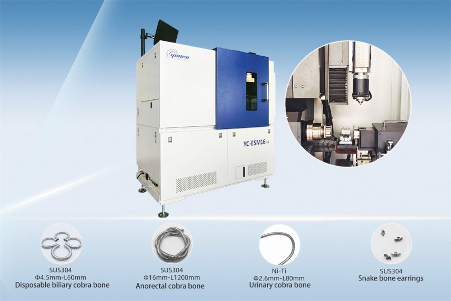 Endoscopic cobra bone laser processing center插图