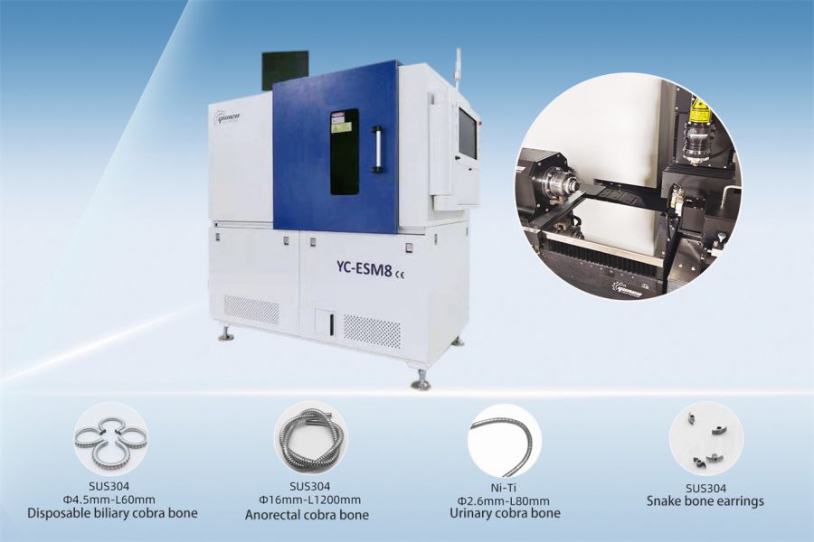 Endoscopic cobra bone laser processing center (four-axis)插图