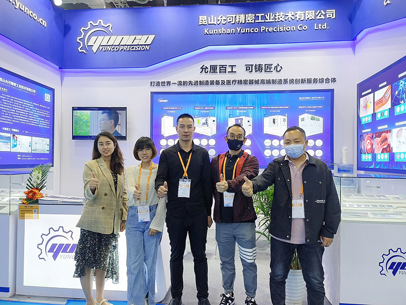 Innovative Technology · Intellectual Leading the Future | Yunco Precision Appears at the 87th China International Medical Equipment Expo (CMEF)!