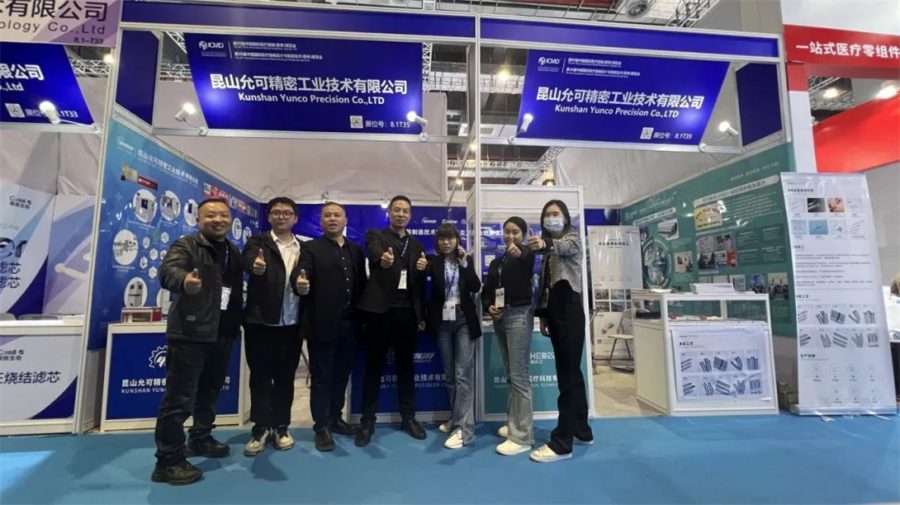 Exhibition Recap: CMEF Ends Perfectly with YUNCO’s Strong Presence, Innovation Continues! Looking Forward to Reuniting!插图3