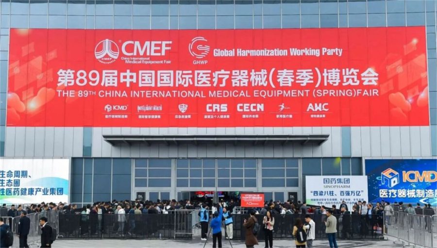 Exhibition Recap: CMEF Ends Perfectly with YUNCO’s Strong Presence, Innovation Continues! Looking Forward to Reuniting!插图