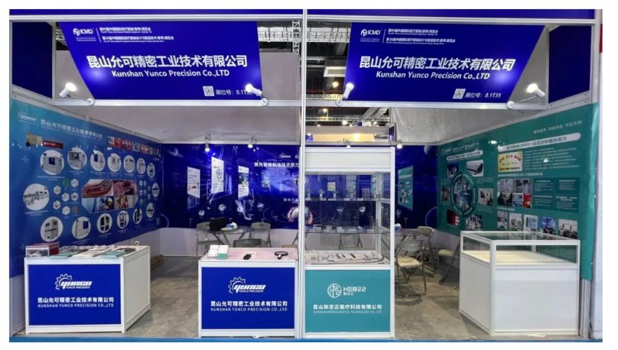 Exhibition Recap: CMEF Ends Perfectly with YUNCO’s Strong Presence, Innovation Continues! Looking Forward to Reuniting!插图1