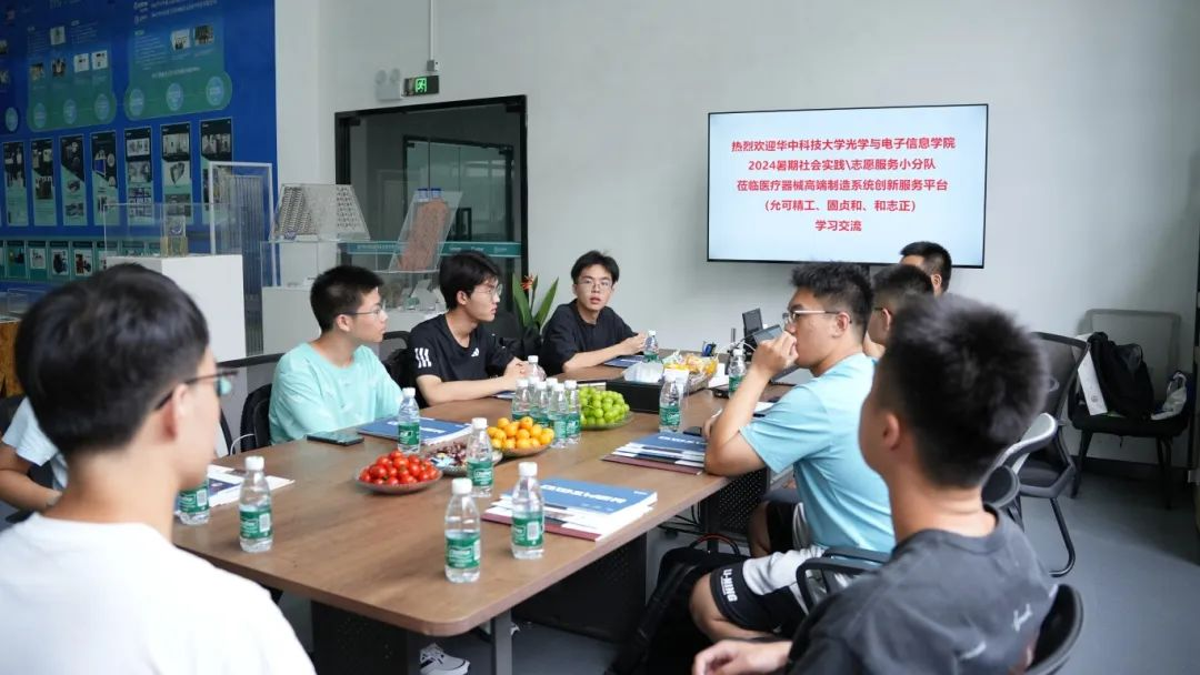 YUNCO Holds 2024 University Student Summer Social Practice Reception